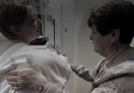 ReachMD Healthcare Image