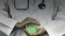 ReachMD Healthcare Image