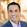 Edward R. Mariano, MD, MAS, FASA