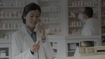 ReachMD Healthcare Image