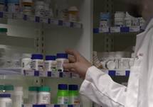 ReachMD Healthcare Image