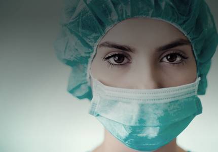 ReachMD Healthcare Image