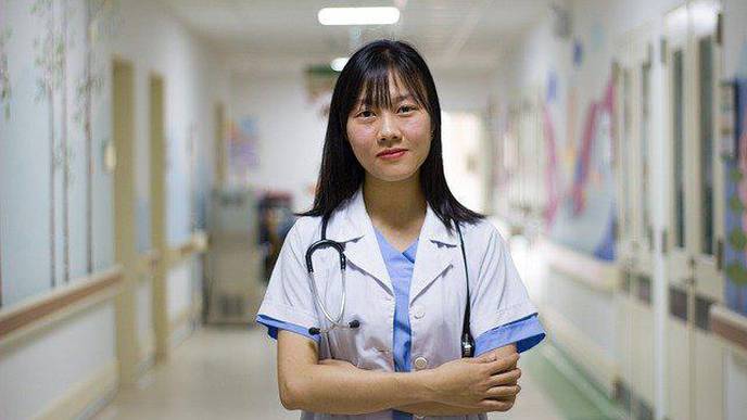 ReachMD Healthcare Image