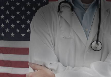 ReachMD Healthcare Image