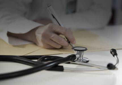 ReachMD Healthcare Image