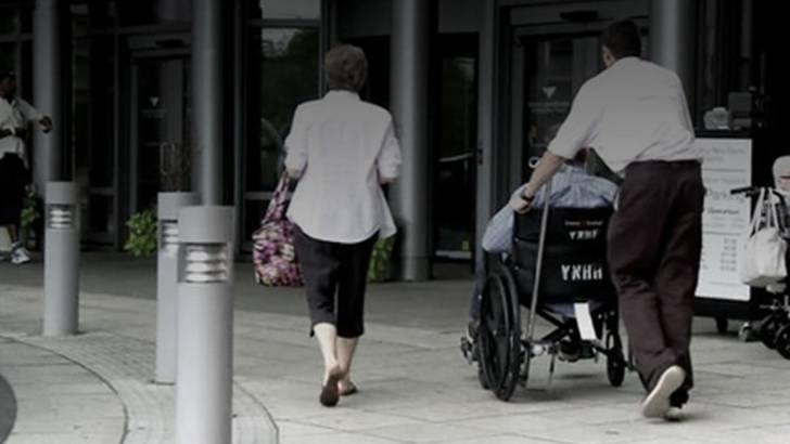 ReachMD Healthcare Image