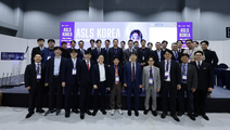 ASLS Korea