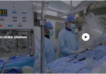 Complex Cardiac Ablations
