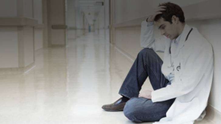 ReachMD Healthcare Image