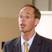 James Levine, MD, PhD