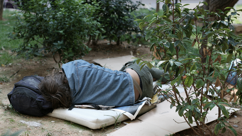 ReachMD Healthcare Image