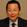 Yoh Zen, MD, PhD, FRCPath