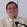 Alexander M. Djuricich, MD, FACP, FAAP