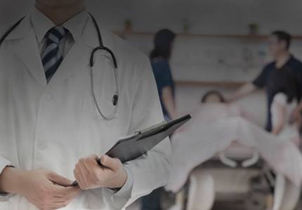 ReachMD Healthcare Image