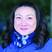 Eugenia Ho, MD